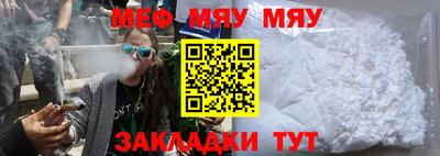 хмурый Моздок
