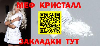 хмурый Моздок