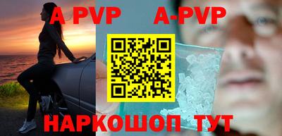 хмурый Моздок