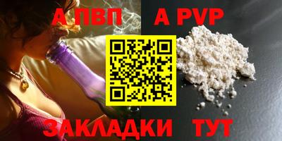 хмурый Моздок