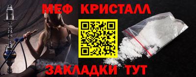 хмурый Моздок
