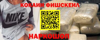 хмурый Моздок