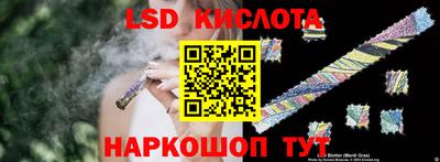 мескалин Можга