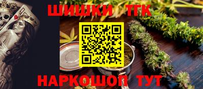мескалин Можга