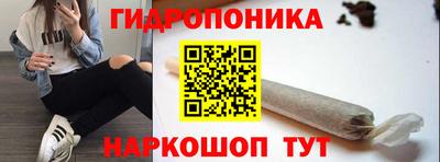 хмурый Моздок