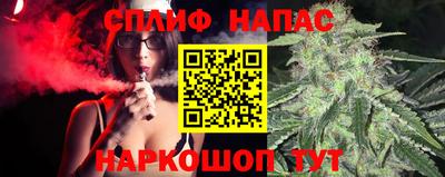 метамфетамин Можайск