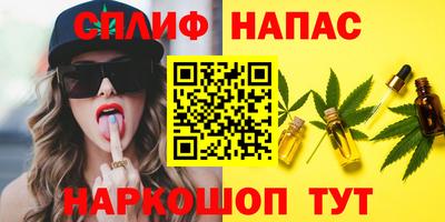 мескалин Можга