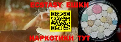 хмурый Моздок