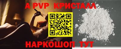 хмурый Моздок