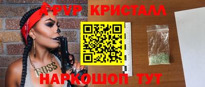 хмурый Моздок