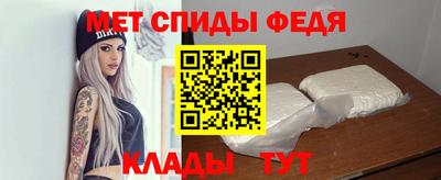 мескалин Можга