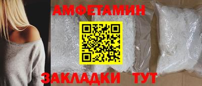 хмурый Моздок