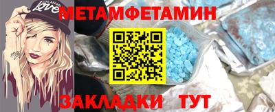 хмурый Моздок