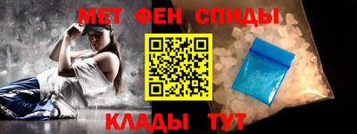 хмурый Моздок