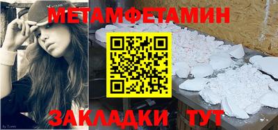 хмурый Моздок