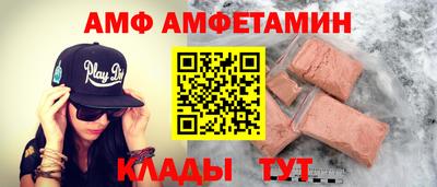 мескалин Можга