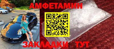 мескалин Можга