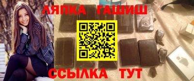 хмурый Моздок