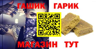 мескалин Можга
