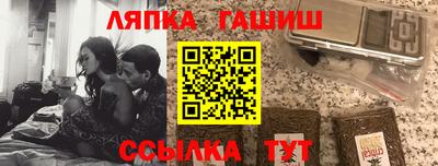 хмурый Моздок