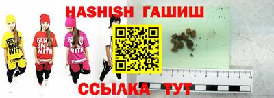 мескалин Можга