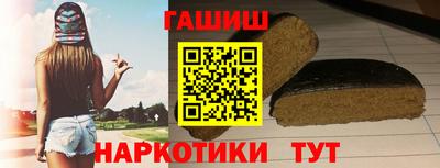хмурый Моздок